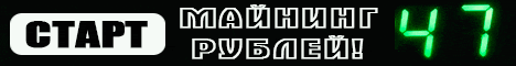https://profithash.ru/