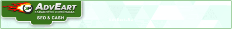https://adveart.ru/i/30
